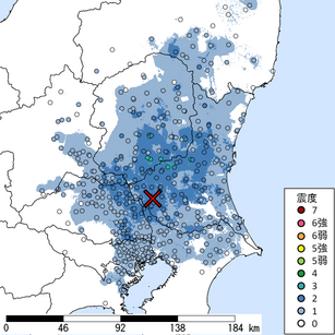 推定震度分布