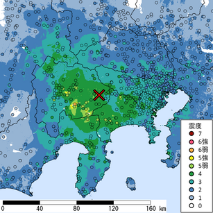 推定震度分布