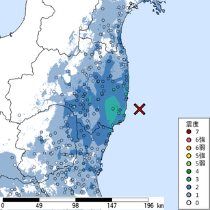 推定震度分布